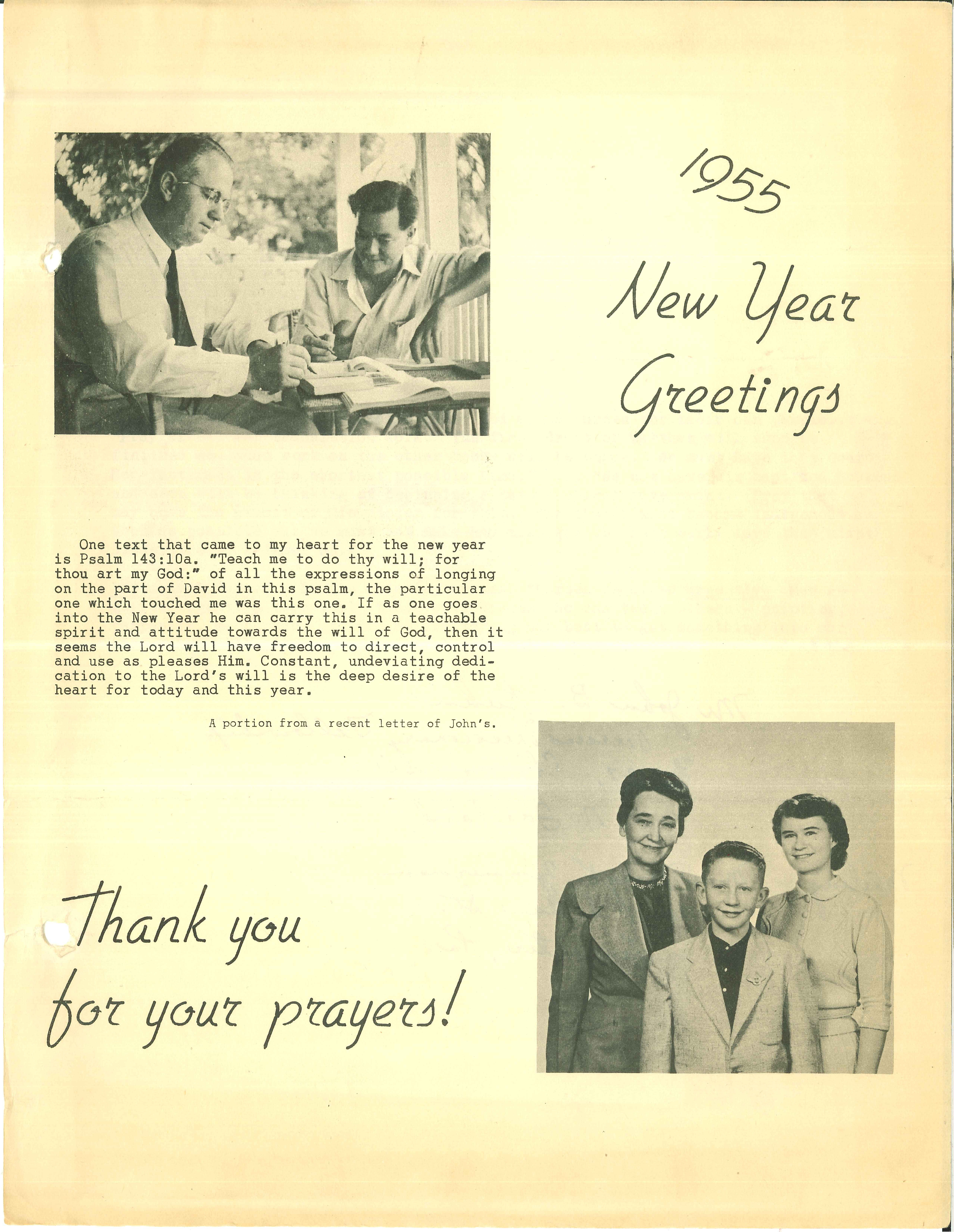 From Collection 435, Box 1, Folder 2