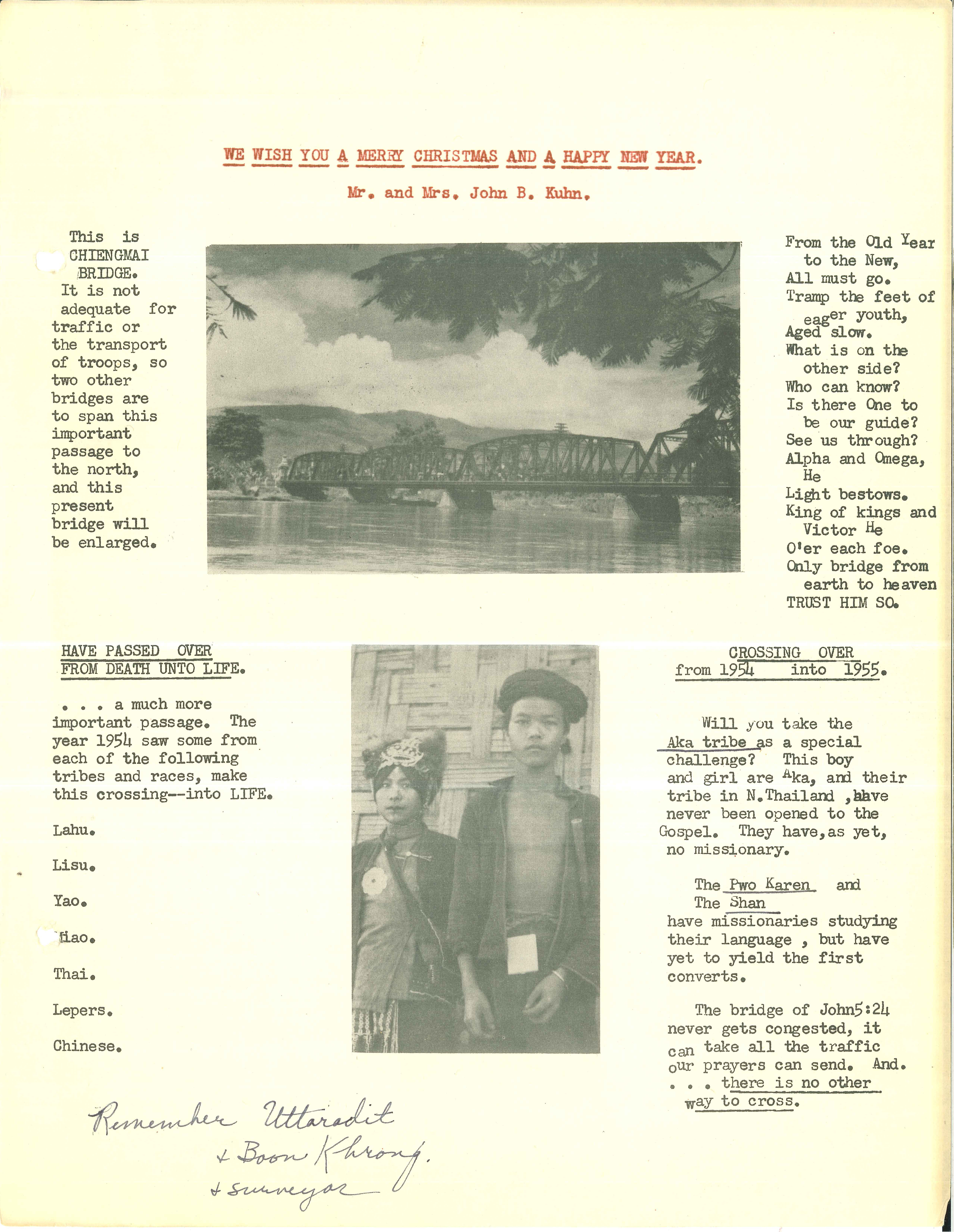 From Collection 435, Box 1, Folder 2