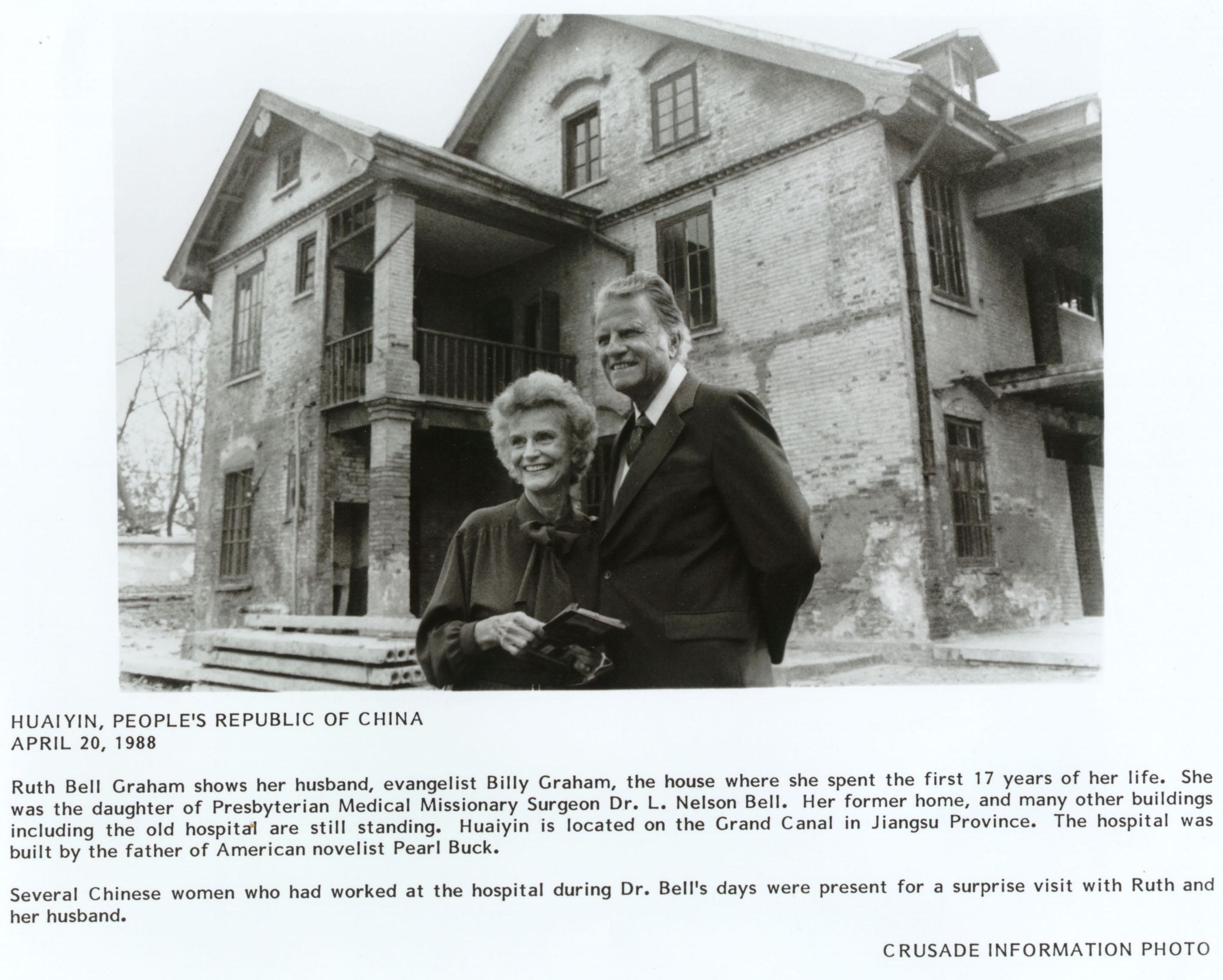 Photo File: Graham, Ruth Bell