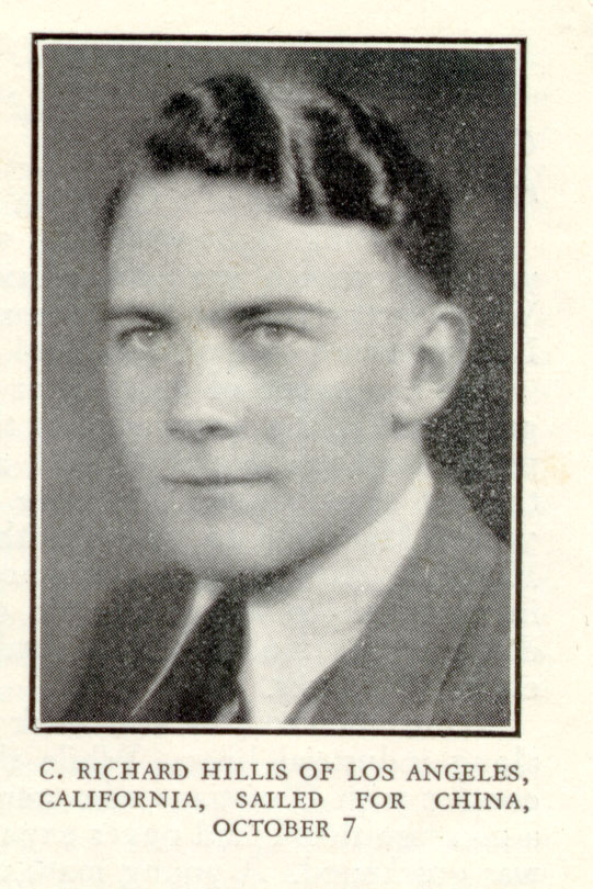 From Collection 222, Box 40, Folder 9