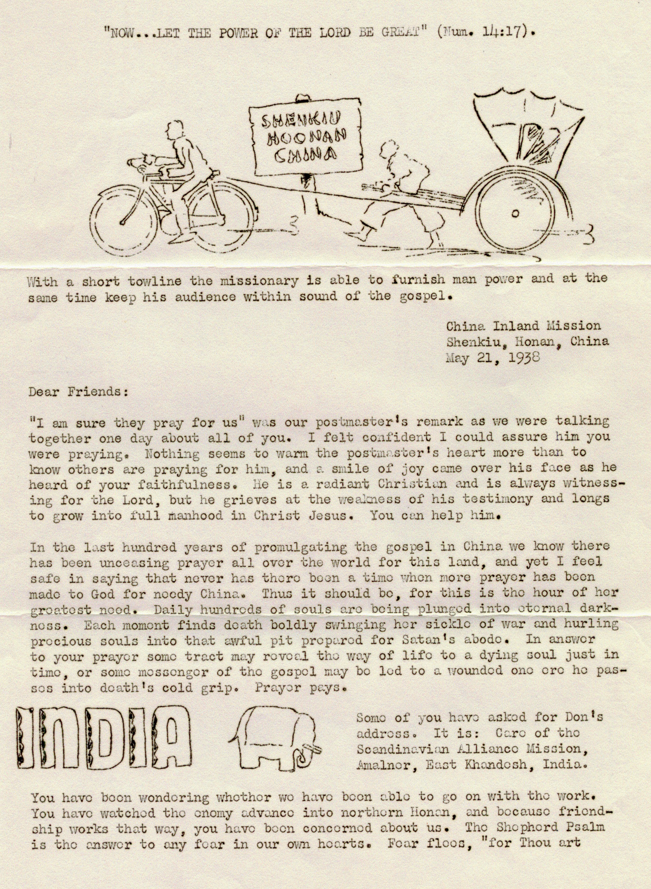 From Collection 222, Box 43, Folder 5